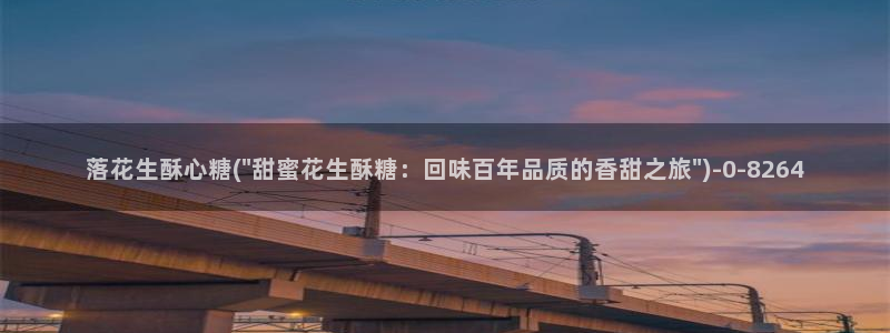 多乙糖心vlog