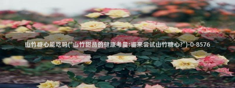 91制片厂糖心vlog