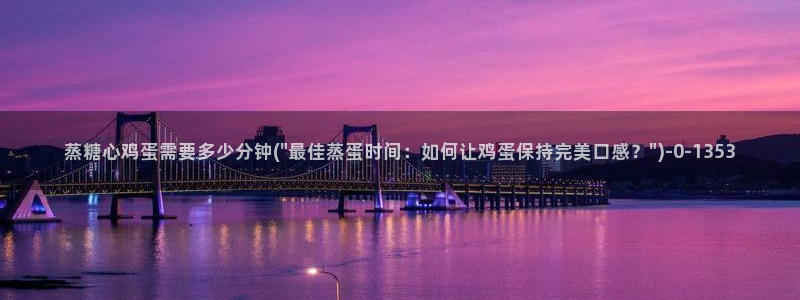 糖心视频vlog娜娜