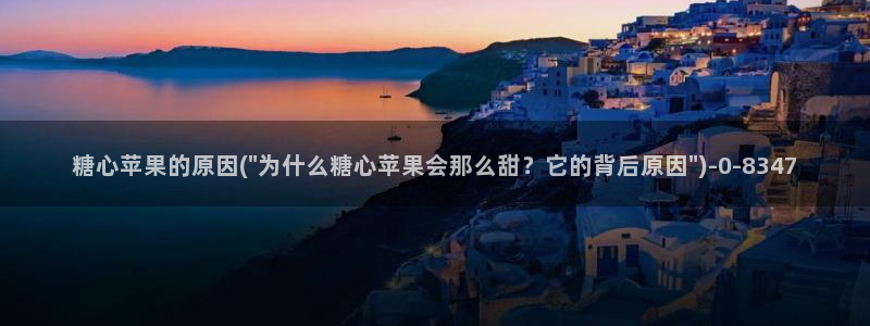 糖心官网免费进入vlog